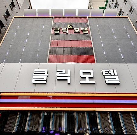 Motel Click 21 Pusan Zewnętrze zdjęcie