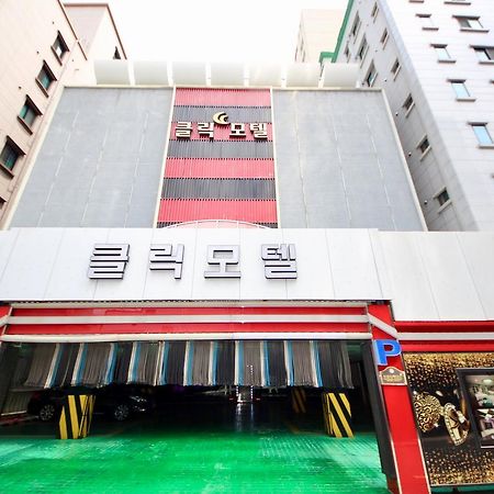 Motel Click 21 Pusan Zewnętrze zdjęcie