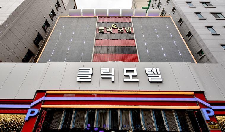 Motel Click 21 Pusan Zewnętrze zdjęcie