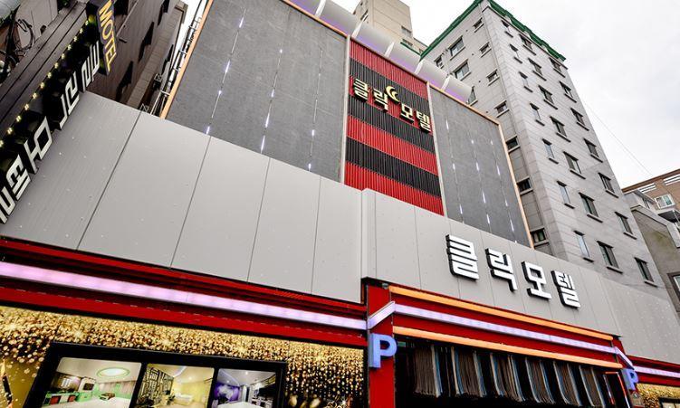 Motel Click 21 Pusan Zewnętrze zdjęcie