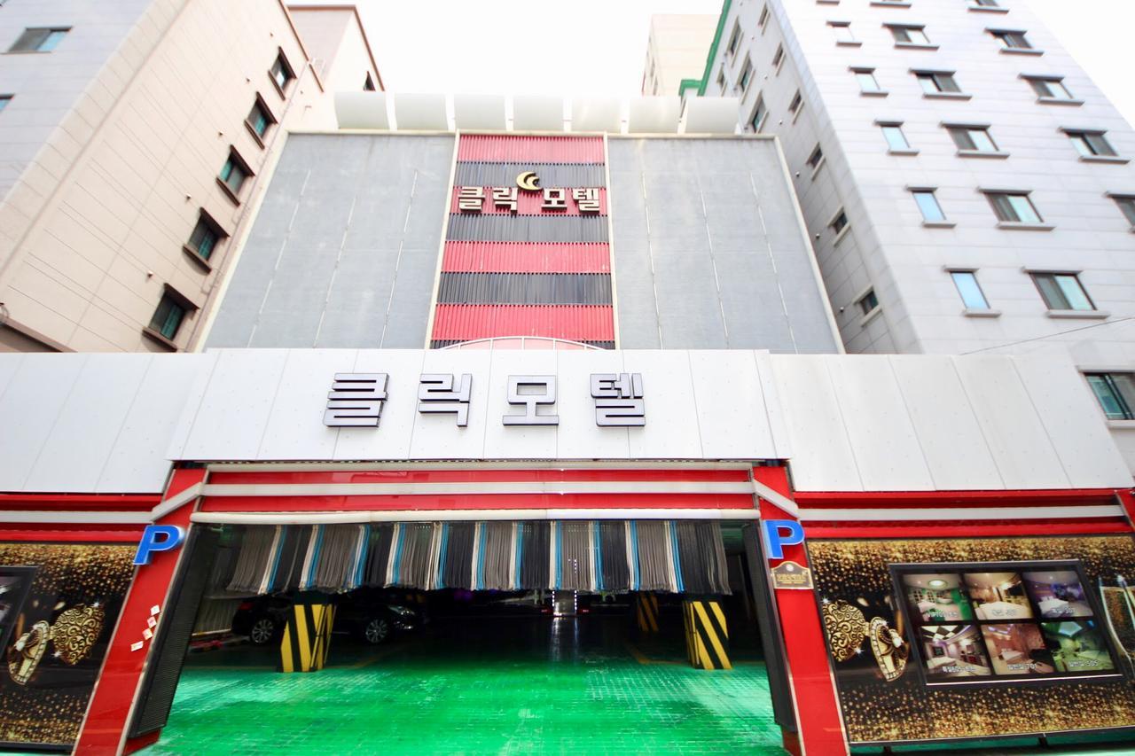 Motel Click 21 Pusan Zewnętrze zdjęcie